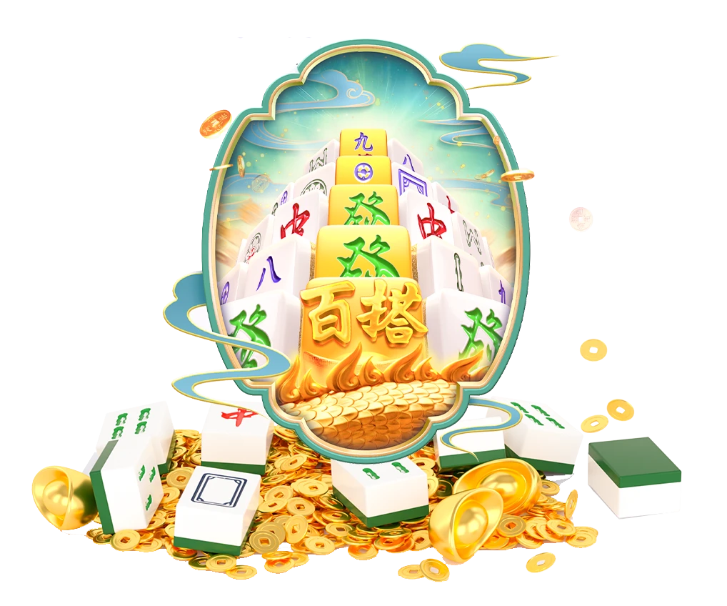 麻将胡了牌面主题画面